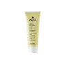 Crème de jour peaux normales a mixtes certifié Bio - Avril - 50ml