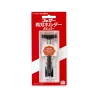 Rasoir de sureté double lame - Feather - Double edge razor